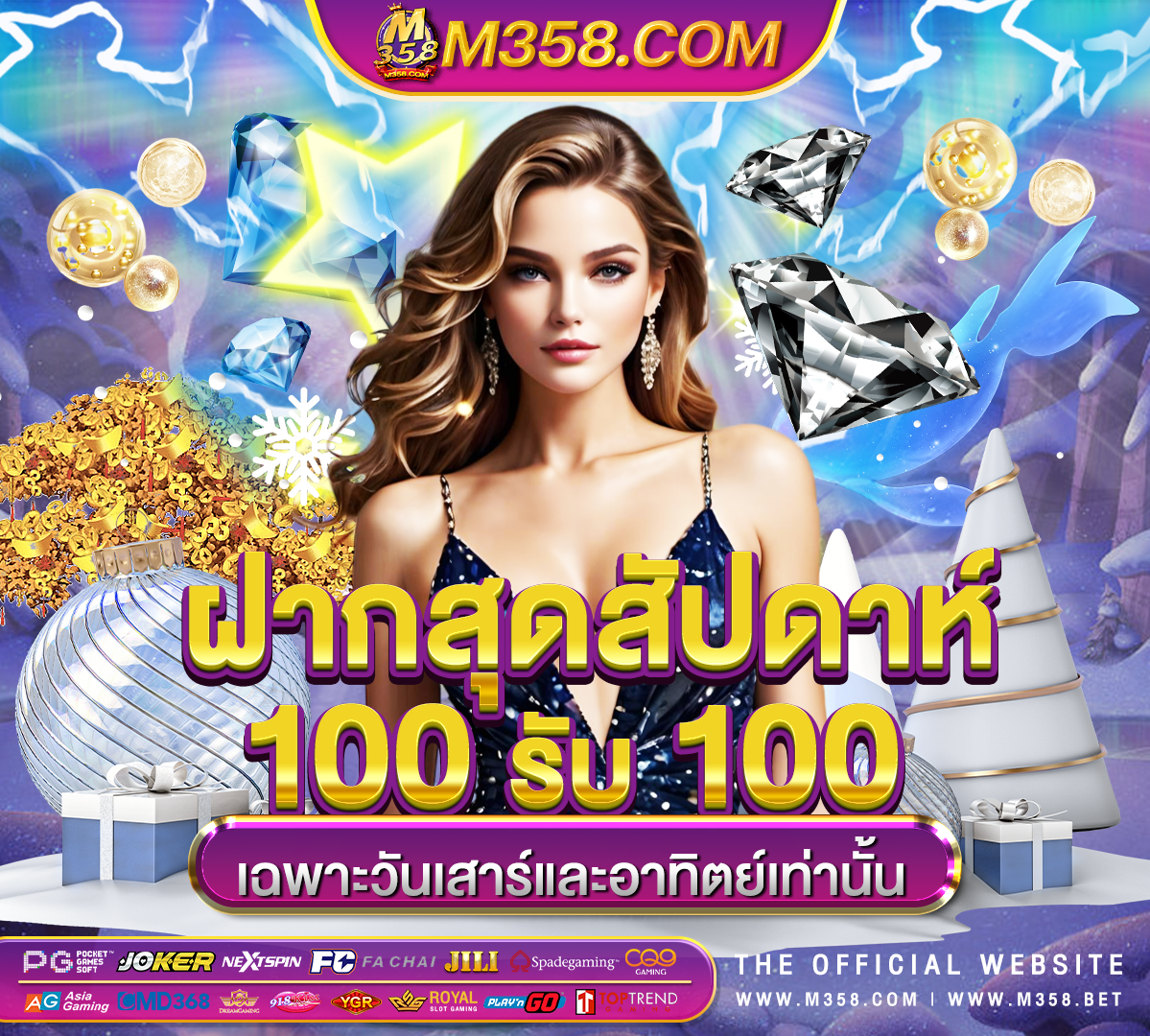 bet real money slots online ดาว โหลด pgslot99